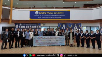 ปีเตอร์ หลัน ตัวแทนรัฐบาลไต้หวันมอบเงินสงเคราะห์เยียวยามหาอุทกภัยภาคใต้ของไทย