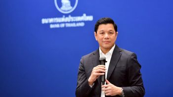 ลงทุนน้อยฉุดเศรษฐกิจโตต่ำ ธปท.ปรับบทบาทแก้ปัญหาเชิงโครงสร้าง