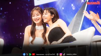 ‘นิต้า–มินนี่’ คว้าแชมป์ กวาด 21 ล้านโหวต ขึ้นแท่นคู่ GL น้องใหม่ประดับวงการ