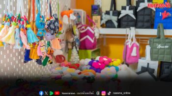 PRINC Group เปิดตัว ‘สุ่มคราฟต์’  ยกระดับสินค้าชุมชน สู่โมเดล ‘การแพทย์ผสานชุมชน’