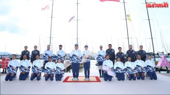 ‘ในหลวง’พระราชทานเหรียญ  ‘ราชินี’ทรงคว้าชัย  แข่งขันเรือใบคีลโบ๊ทซีเกมส์  เหรียญทองครั้งประวัติศาสตร์