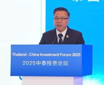 บีโอไอเผยผลสำเร็จโรดโชว์แดนมังกร ดึงซัพพลายเชนหุ่นยนต์ ดิจิทัล ร่วมทุนพลังงานสะอาด