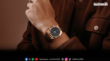 \'มิโด\' (MIDO) อวดโฉมเรือนเวลาส่งท้ายปี กับ \'มัลติฟอร์ท 8 ทู คราวน์\' (Multifort 8 Two Crowns) สีใหม่