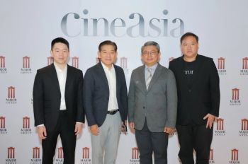 เมเจอร์ ซีนีเพล็กซ์ กรุ้ป ผนึก ททท. และ เป๊ปซี่ จัดงาน “CineAsia 2025 RECEPTION NIGHT”