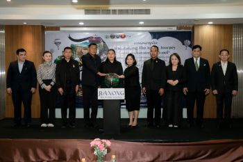 ยกระดับสินค้า OTOP จัด ‘Business Matching’ เชื่อมโยงการค้ากลุ่มประเทศ BIMSTEC - อาเซียน