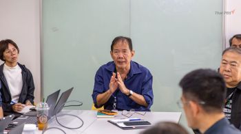 #เสียงของทุกคนฝ่าวิกฤตประเทศไทย ไทยพีบีเอส เปิด 8 ภารกิจสื่อสาธารณะ พร้อมรับเลือกตั้ง 2569