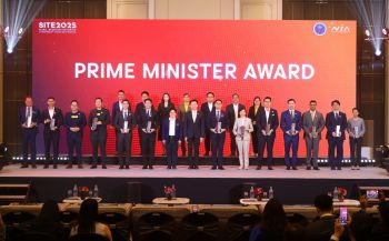 เซ็นทรัลพัฒนา คว้ารางวัล Prime Minister Award 2025 ‘Innovation for Sustainability’