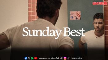 Music World : ‘Nick Jonas’ เตรียมปล่อย Sunday Best อัลบั้มใหม่ในรอบเกือบ 5 ปี