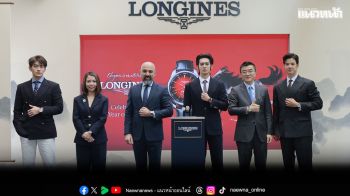 \'มาริโอ้ เมาเร่อ\' Friend of Longines เกาะติดขอบสนามชมการแข่งม้า