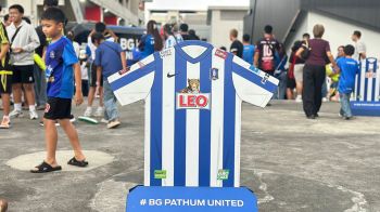 ยันม่าร์ ร่วมสร้างสีสันศึกบิ๊กแมตช์! จัดเต็มกิจกรรมสุดมันส์มัดใจแฟนบอล บีจี ปทุมฯ - เมืองทองฯ