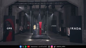 ‘CPS l IRADA’ คอลลาบอเรชั่นสุดเอ็กซ์คลูซีฟ พาคุณก้าวเข้าสู่ 2 โลกแฟชั่นที่มาบรรจบกันอย่างลงตัว