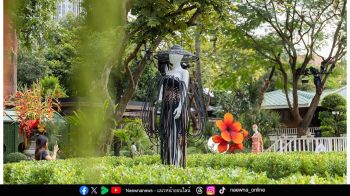 ตระการตาสวนดอกไม้กลางกรุงใน งานดอกไม้ปาร์คนายเลิศ ครั้งที่ 36