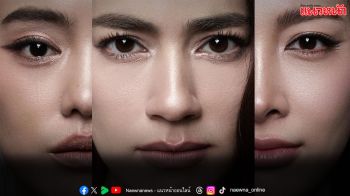 ‘คิมเบอร์ลี่’ คัมแบ็ก!! พร้อมประชันบทบาทเข้ม ‘แพร–โยเกิร์ต’