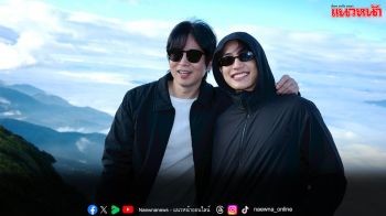‘ดีเจเป้–ดีเจพียู’ พาอาบแสงแรก ขึ้นดอย นอนดูฝนดาวตก