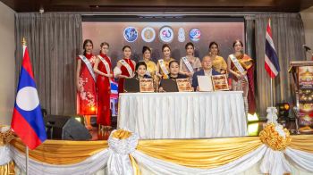 World woman expo ผนึกกำลัง Miss Tourism Thailand - United studio ร่วมเซ็น Mou ยกระดับศักยภาพสตรี