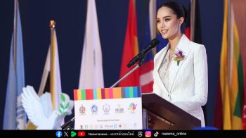 ‘โอปอล สุชาตา’  Miss World 2025 คว้ารางวัลในงานประชุมสุดยอดผู้นำระดับโลกด้านสันติภาพ