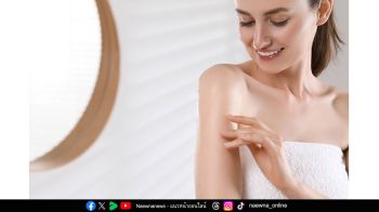 หนาวนี้ ผิวต้องรอด !! จัดการผิวแห้งแตก ให้กลายเป็นผิวนุ่มชุ่มชื้น