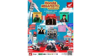 ฮอนด้า เปิดลงทะเบียนร่วมงาน ‘Honda Megafesto 2026’