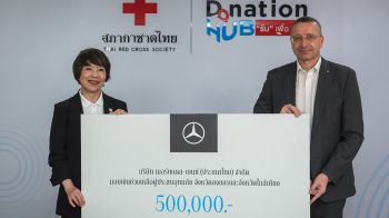 เมอร์เซเดส-เบนซ์ มอบเงิน 500,000 บาท แก่สภากาชาดไทย