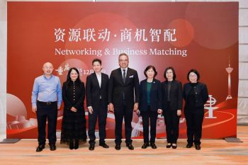 กรมส่งเสริมการค้าระหว่างประเทศ (DITP) จัดโครงการนำคณะผู้แทนการค้าสินค้าอาหารเครื่องดื่มและสินค้าสัตว์เลี้ยงเดินทางเยือนจีนตะวันตก