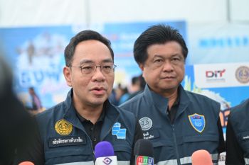 พาณิชย์” จัดงาน “ธงฟ้า ช่วยชายแดน” ณ จ.นครราชสีมา ลดค่าครองชีพประชาชน พร้อมจัดจำหน่าย Gift Set สินค้าเด่นของ 7 จังหวัด ชายแดน ช่วยผู้ประกอบการ