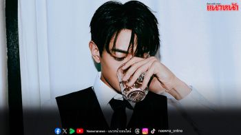 ‘มินโฮ’ เผยเสน่ห์กับซิงเกิลใหม่ ‘TEMPO’ (เทมโป) พร้อมแดนซ์ในบรรยากาศสุดเท่