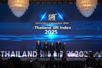 ‘Thailand SRI Index 2025’ เข็มทิศนำทางเศรษฐกิจเล่มใหม่ ยกระดับการแข่งขัน - พัฒนาดัชนีระบบ ววน.