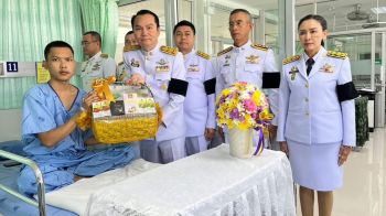 ในหลวง ทรงรับกำลังพลบาดเจ็บปะทะชายแดน เป็นคนไข้ในพระบรมราชานุเคราะห์