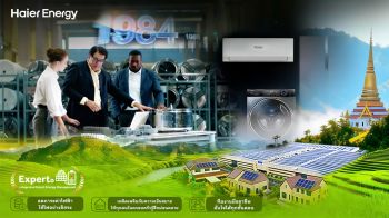 Haier Energy ผู้นำโซลูชันพลังงานอัจฉริยะครบวงจร เปิดยุทธศาสตร์ร่วมสร้างอนาคตสีเขียว ขับเคลื่อนความยั่งยืนในไทย