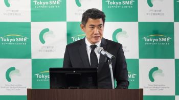 ก.อุตฯดึงญี่ปุ่น ร่วมขับเคลื่อนอุตฯชีวภาพ-เทคโนโลยีชีวภาพสู่ตลาดโลก