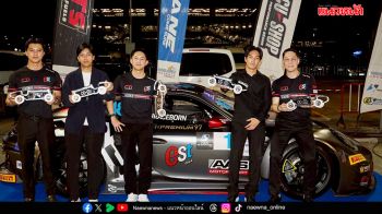 AAS Motorsport คว้าแชมป์รุ่นใหญ่ Thailand Super Series 2025