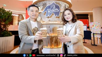 \'ไทยริกาโน สู่ฮีโร่ ทหารไทย\' กาแฟพันธุ์ไทย ร่วมส่งกำลังใจให้เหล่าทหารกล้า