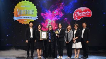 Magnolia เดินหน้าสู่ศูนย์กลางการผลิตและวิจัยพัฒนาระดับภูมิภาค