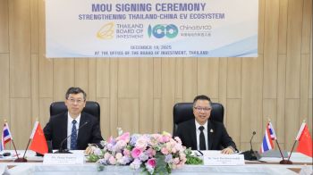 บีโอไอผนึก ‘China EV100’ ยกระดับผู้ประกอบการไทยสู่ซัพพลายเชน EV ระดับโลก