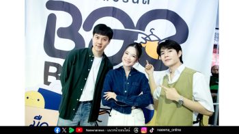 สามย่านมิตรทาวน์ จับมือ 100 อินฟลูฯ ต่อยอดอีเวนต์รักษ์โลก เปิดมิติใหม่ตลาดมือสอง สู่คอมมูนิตี้แฟชั่นแห่งการแบ่งปันแบบยั่งยืน