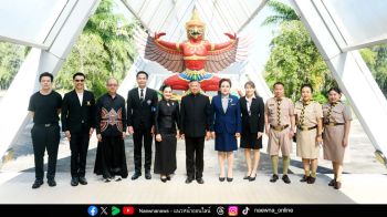 มอบโล่รางวัลโครงการ ‘เยาวชนต้นแบบคนกตัญญู’ ทีเอ็มบีธนชาต ส่งเสริมเยาวชนให้มีความรู้ คู่คุณธรรม