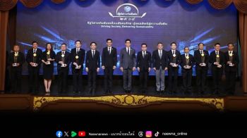 สคร. จัดงานมอบรางวัลรัฐวิสาหกิจดีเด่น ประจำปี 2568 \'รัฐวิสาหกิจขับเคลื่อนสังคมไทย มุ่งผลลัพธ์สู่ความยั่งยืน Driving Society, Delivering Sustainability\'