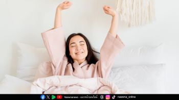 ปรับ ‘ปรับ ‘เมตาบอลิซึม’ สร้างสมดุลชีวิตง่ายๆ เพื่อสุขภาพที่ดีขึ้นได้ทุกวัน’ สร้างสมดุลชีวิตง่ายๆ เพื่อสุขภาพที่ดีขึ้นได้ทุกวัน