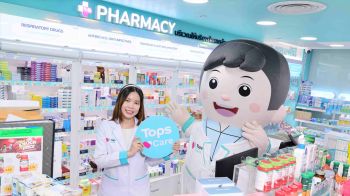 ท็อปส์แคร์ ผนึก5คณะเภสัชฯ หนุนสร้างเภสัชกรรุ่นใหม่ รับเมะกะเทรนด์เวลเนสบูม