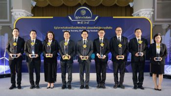ปตท. คว้า 9 รางวัล ‘รัฐวิสาหกิจยอดเยี่ยมและดีเด่น’ ปี 68