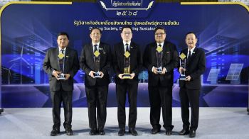 กฟผ. คว้า 5 รางวัล SOE Awards ปี 2568