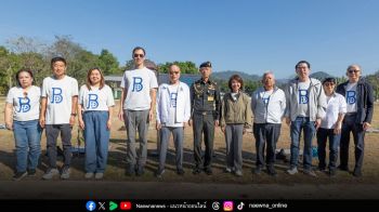 4 องค์กรใหญ่ร่วมใจจัดกิจกรรม Bhappy ครั้งที่ 15 ร่วมฟื้นป่ารักษาสิ่งแวดล้อม ถวายเป็นพระราชกุศลแด่สมเด็จพระบรมราชชนนีพันปีหลวง