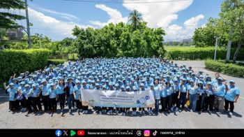 ผู้ชนะโครงการ “โรงเรียนต้นแบบรักษ์น้ำ มิซุอิกุ” ปี 2  เปิดประสบการณ์อนุรักษ์น้ำอย่างยั่งยืน ณ ประเทศญี่ปุ่น