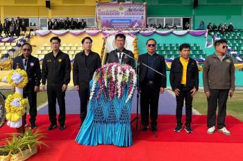 โฆษก ก.เกษตร เป็นประธานเปิดการแข่งขันกีฬา-กรีฑานักเรียน สพป.ร้อยเอ็ด เขต 1 เกมส์