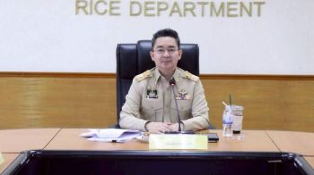 อธิบดีกรมการข้าว เครื่องร้อน สั่งเรียกประชุมคณะกรรมการอำนวยการจัดงานวันข้าวและชาวนา ปี 69