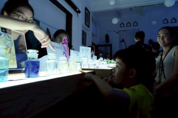 มองเมือง..‘ผ่านเลนส์’ วิทยาศาสตร์ จุฬาฯ เปิด ‘พิพิธภัณฑ์ยามค่ำคืน’ เชื่อมโยง ‘เมือง - วิทยาศาสตร์ - ชีวิตประจำวัน’