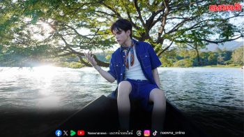 HAYDEN เปิดตัวซิงเกิล ‘ii uu’ ถ่ายทอดความรู้สึกแอบรักแบบอบอุ่น