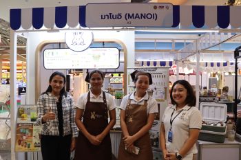 DBD เดินหน้านโยบาย Quick Big Win เสริมแกร่งผู้ประกอบการ SMEs - เพิ่มมูลค่าสินค้าไทย