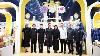 ‘พาณิชย์’ขนสินค้า GI ชุมชน บุกตลาด OTOP City 2025