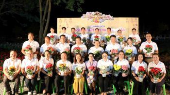 กาฬสินธุ์เตรียมจัดงาน! ‘ดอกไม้บานกลางแสงไฟ’ ทุ่งดอกไม้แสนต้นสะพรั่งรับปีใหม่ 2569